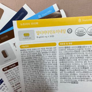 묭이님이 올린 리뷰 사진 4