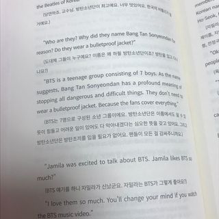 vmintv님이 올린 리뷰 사진 3