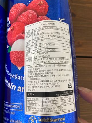 yoniyoni님이 올린 리뷰 사진 3