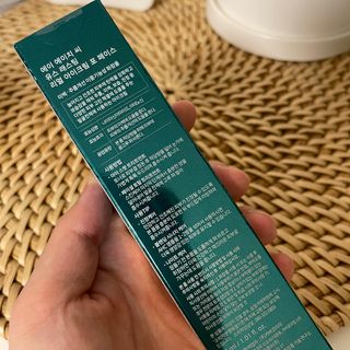 [NEW 탄력유턴 아이크림] AHC 유스 래스팅 리얼 아이크림 포 페이스 — 5점을 준 리뷰어가 2021년 3월 올린 사용 사진