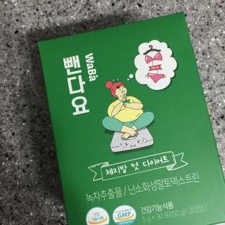 영옥이님이 올린 리뷰 사진 4
