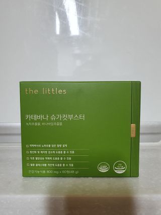 나이스님이 올린 리뷰 사진 4
