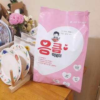응큼떡볶이 — 4점을 준 리뷰어가 2021년 3월 올린 사용 사진