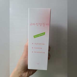 [시카앰플] 묘오한 고마진정할때 진정 스프레이 앰플 150ml — 5점을 준 리뷰어가 2021년 3월 올린 사용 사진