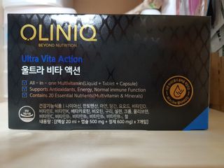 올리닉 울트라비타액션 — 5점을 준 리뷰어가 2021년 8월 올린 사용 사진