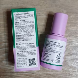 방긋님이 올린 리뷰 사진 4