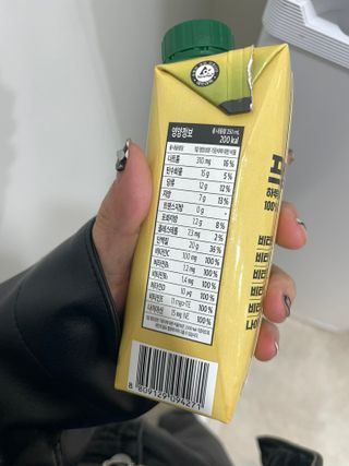 hailey님이 올린 리뷰 사진 2