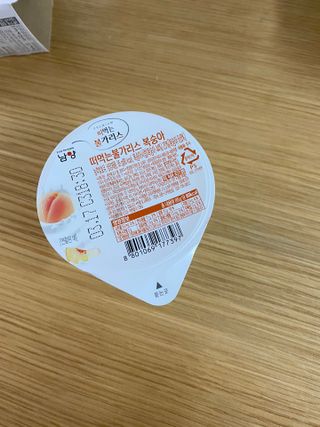 정봐기린님이 올린 리뷰 사진 2