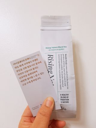 마시다 대자연이 빚은 프리미엄 수제 블렌딩 홍차, 라이징네이쳐블랙티 — 5점을 준 리뷰어가 2021년 5월 올린 사용 사진