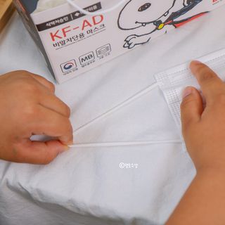 JHWORLD 스누피 마스크 정품 스누피 KF-AD 국내 비말차단 아동용 성인용 일회용 덴탈마스크 50매 — 5점을 준 리뷰어가 2021년 7월 올린 사용 사진
