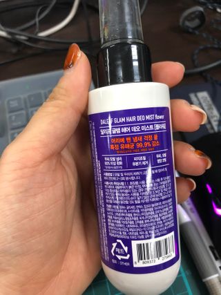 달리프 글램 헤어 데오미스트 100ml 라벤더 or 플라워 — 3점을 준 리뷰어가 2021년 1월 올린 사용 사진