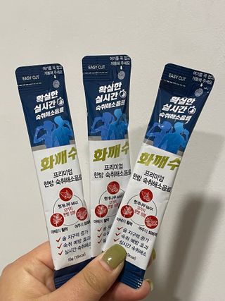 뚭인님이 올린 리뷰 사진 2