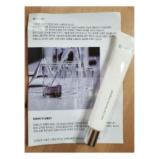 브에노 스킨셀 더마 앰플 — 5점을 준 리뷰어가 2021년 6월 올린 사용 사진