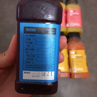 모노맘님이 올린 리뷰 사진 2