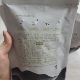 오봉산꽃부각 [만나식품] 오봉산 꽃부각 3가지 맛(오리지널, 새우맛, 매운고추맛) — 5점을 준 리뷰어가 2023년 1월 올린 사용 사진