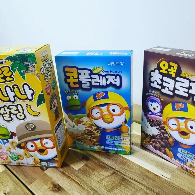 뽀로로 시리얼 3종 리뷰 사진