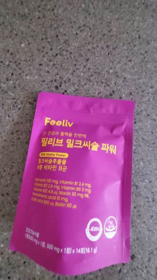 율마님이 올린 리뷰 사진 1
