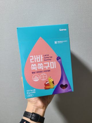 눈이부시게님이 올린 리뷰 사진 1
