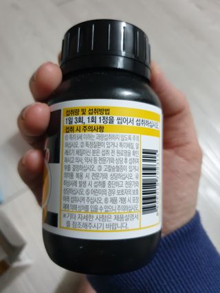쯔냠님이 올린 리뷰 사진 4
