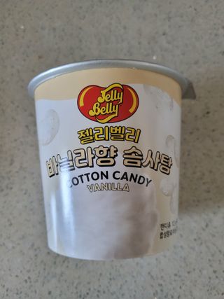 젤리벨리 솜사탕 2종-딸기치즈케이크, 바닐라 — 5점을 준 리뷰어가 2022년 2월 올린 사용 사진