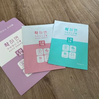 세지니힛님이 올린 리뷰 사진 3