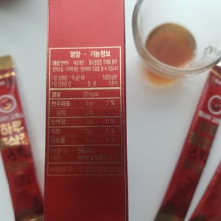 힘내라김홍삼 하루홍삼정스틱 10g x 10포 — 4.5점을 준 리뷰어가 2021년 3월 올린 사용 사진
