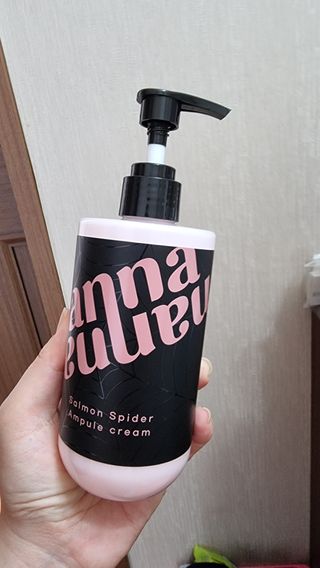 난나 살몬 스파이더 검버섯 미백 톤업 화이트닝 연어 앰플 크림 300ml 대용량 — 5점을 준 리뷰어가 2022년 8월 올린 사용 사진