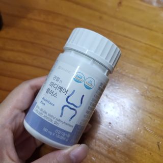 프리마인 평생 써야하는 관절의 건강을 위한 완벽설계 솔루션 관절n마디케어 플러스 120정 — 5점을 준 리뷰어가 2021년 10월 올린 사용 사진