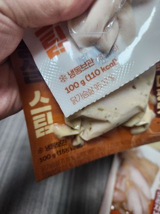 찌꽁님이 올린 리뷰 사진 3