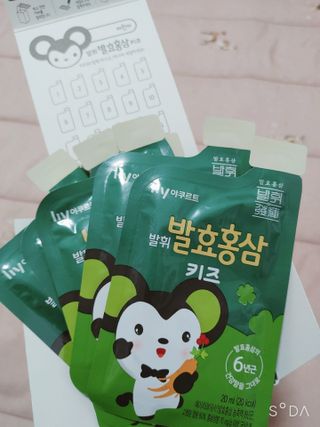 싸랑스런곰탱이님이 올린 리뷰 사진 4
