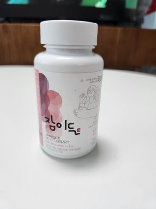 소담스퀘어 상암 [굿대디] 잠이든 1EA(1개월) 흑하랑상추 수면영양제 — 3점을 준 리뷰어가 2022년 12월 올린 사용 사진