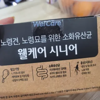 댑빵이님이 올린 리뷰 사진 3