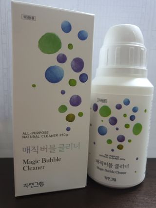 송지맘님이 올린 리뷰 사진 1