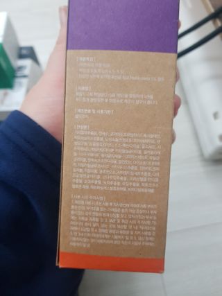 유지영님이 올린 리뷰 사진 2