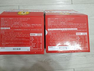 한성기업 무볼레 닭떡볶이+해물떡볶이 2종 세트 — 4점을 준 리뷰어가 2021년 10월 올린 사용 사진