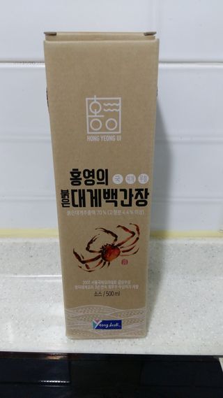 흰멍이님이 올린 리뷰 사진 1