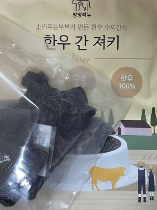 진시님이 올린 리뷰 사진 3