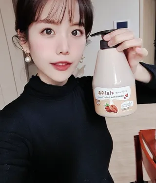 [과일나라] 피부가 마시는 커피우유 바디클렌저&바디로션 — 5점을 준 리뷰어가 2022년 3월 올린 사용 사진