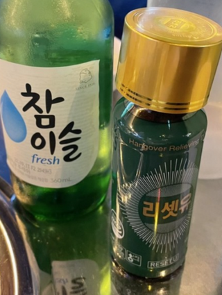 chloe님이 올린 리뷰 사진 1