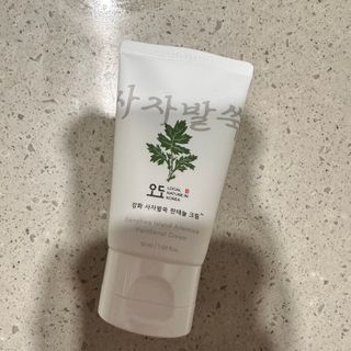 이다곰님이 올린 리뷰 사진 2