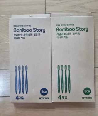 써니님이 올린 리뷰 사진 2