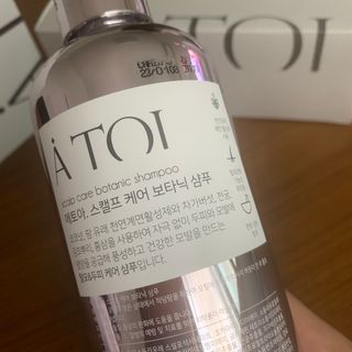Summer님이 올린 리뷰 사진 3