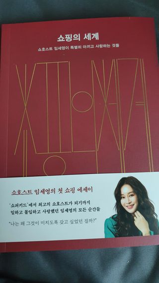 좋은하루끝님이 올린 리뷰 사진 1