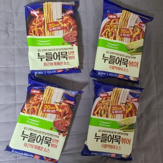 최강조지님이 올린 리뷰 사진 1