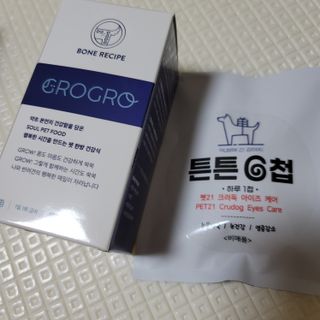 미르별님이 올린 리뷰 사진 3