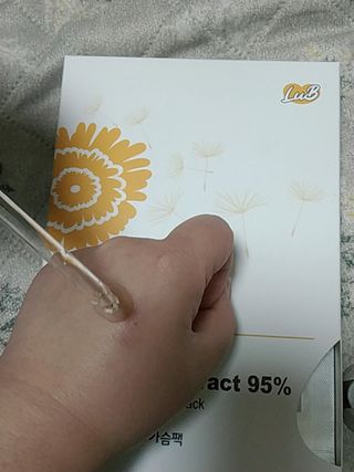 아그네스님이 올린 리뷰 사진 1