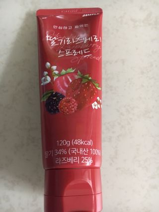 케이트25님이 올린 리뷰 사진 2