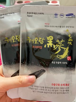 [중소기업유통센터 X 우수소상공인]해오담 수제 흑삼추출액  70ml x 20포 — 5점을 준 리뷰어가 2020년 12월 올린 사용 사진