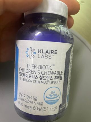 이루릴님이 올린 리뷰 사진 1