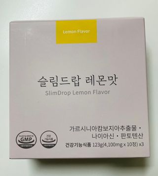 [슬림드랍 레몬맛] 건기식 다이어트 보조제 겸 비타민 — 5점을 준 리뷰어가 2022년 1월 올린 사용 사진
